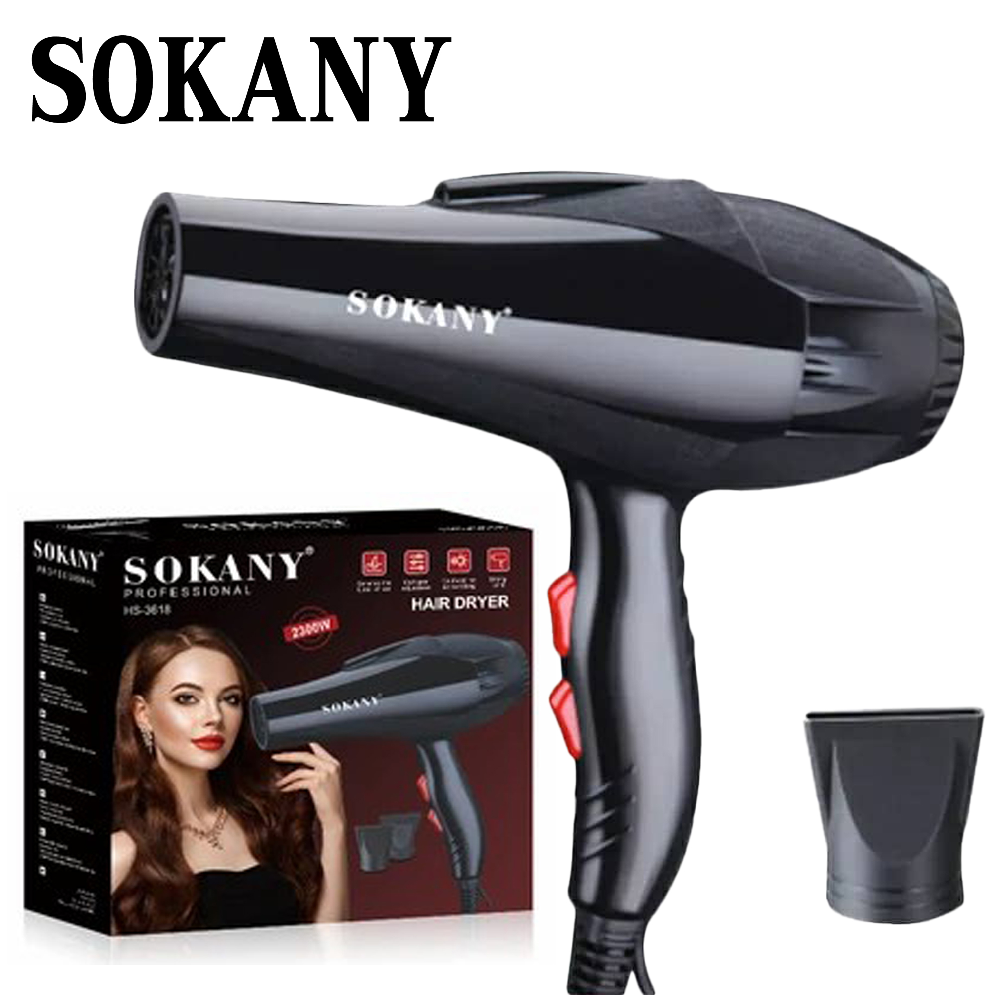 مجفف شعر سوكاني